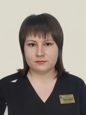 Врач клинической лабораторной диагностики Бакчина Галина Александровна